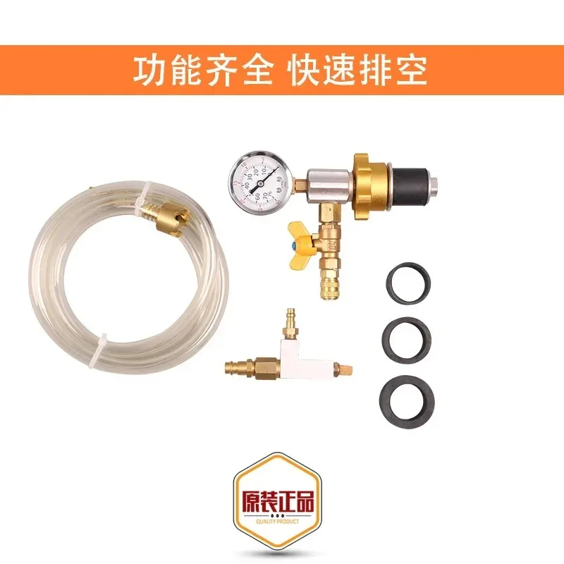 

Vacuum Tank Water Replacement Tool Cooling Antifreeze Injector Exhaust Special Equipment Suitable for Mercedes-Benz BMW Audi