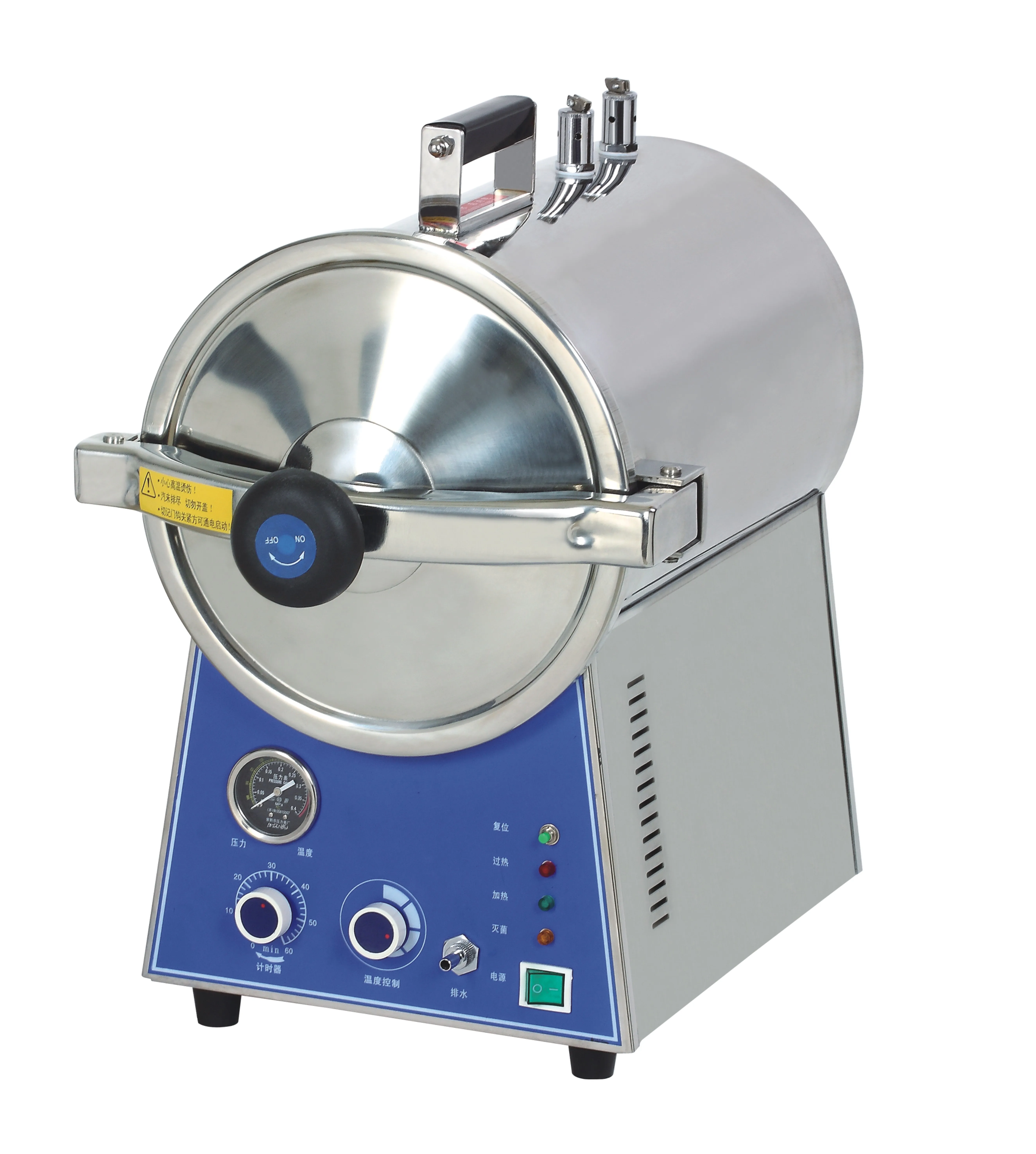 Model RC-T24J Autoclave Steam Sterilizer 24 Liter Sterilization