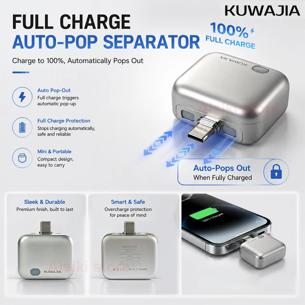 KUWAJIA KH-51 140W Fast Charging Power Disconnector Full Charge Auto Pop Separator for Mobile Phone Tablet