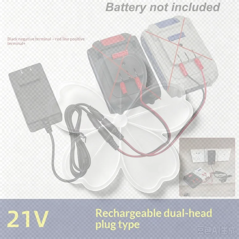 Portable 18/21V/24V Lithium Dual-head Charger Overload Protection Universal Battery Charger Plug-in Charger