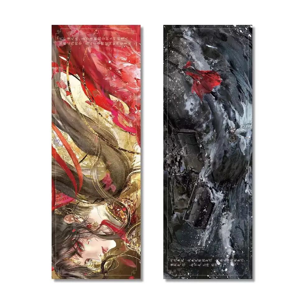 『天官の祝福』周辺機器 ヤオイフラワーラブCD 高精細レーザーチケット 「謝蓮花城」ファン派生品