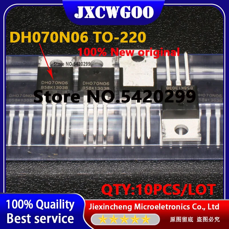 10pcs DH070N06 68V88A TO-220 substitute RU6888R,HY1607P,TTP95N68A New original