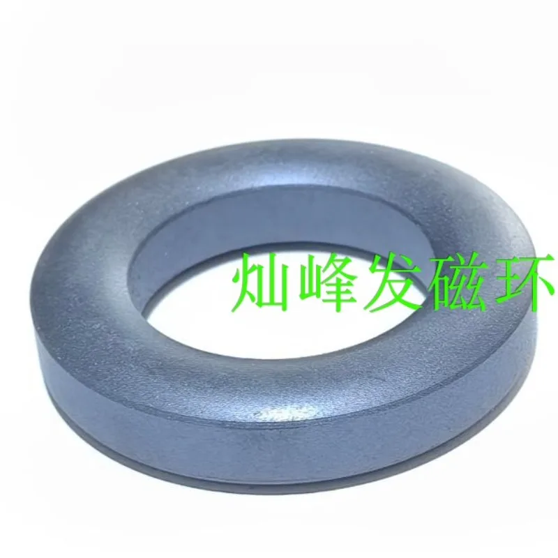 FT-240-43 RF ferrite magnetic ring short wave antenna core 61/35/13 permeability 850