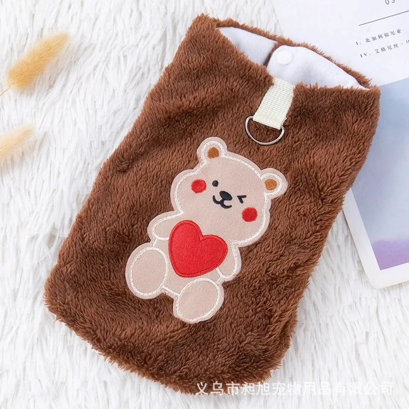 Pink Bear Dog Clothes Coat Traction Warm Pet Clothing Fashion Small Dogs Kawaii Thick Soft Cat Costume Autumn Winter Mascotas