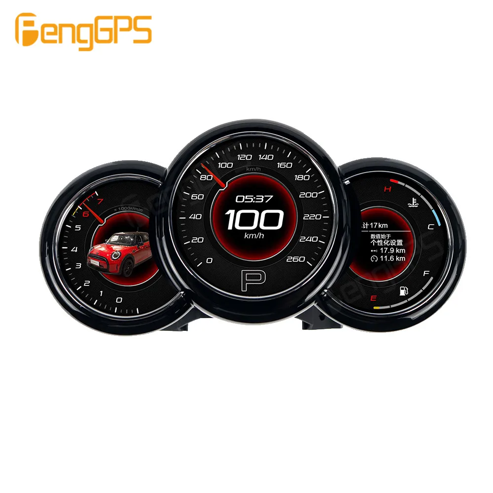 Digital Cluster For… - image