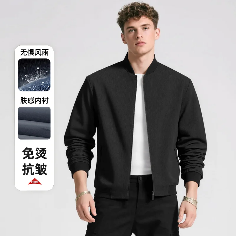 

Men Stand Collar Casual Jacket Solid Versatile Coat