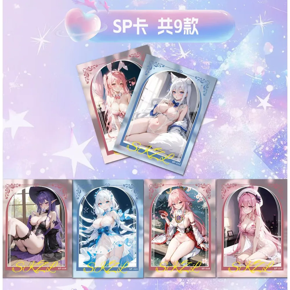 بطاقة مجموعة النسيج لفترة الفضاء للأطفال البنات الناضجة رايدن شوغون Goddess Story Limited Game Card هدايا عيد الميلاد #5