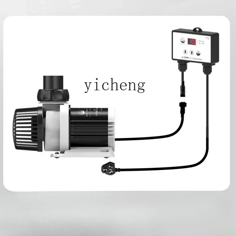 

fish tank submersible pump fish tank filter frequency conversion pumping circulation toilet artifact