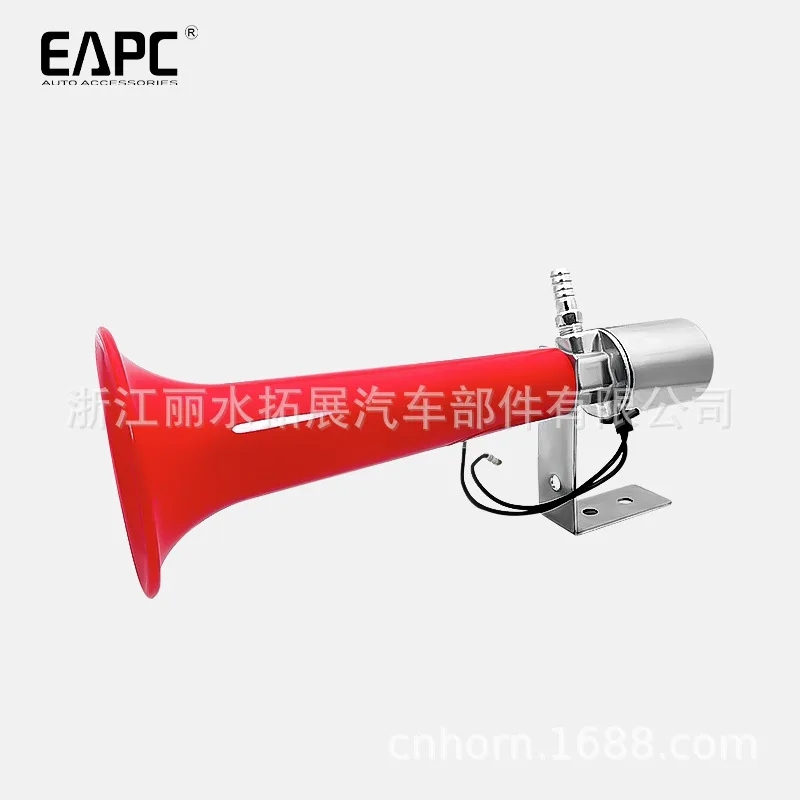 Whistle horn bird call air horn motorcycle truck car refit electric horn whistle stereo sound effect