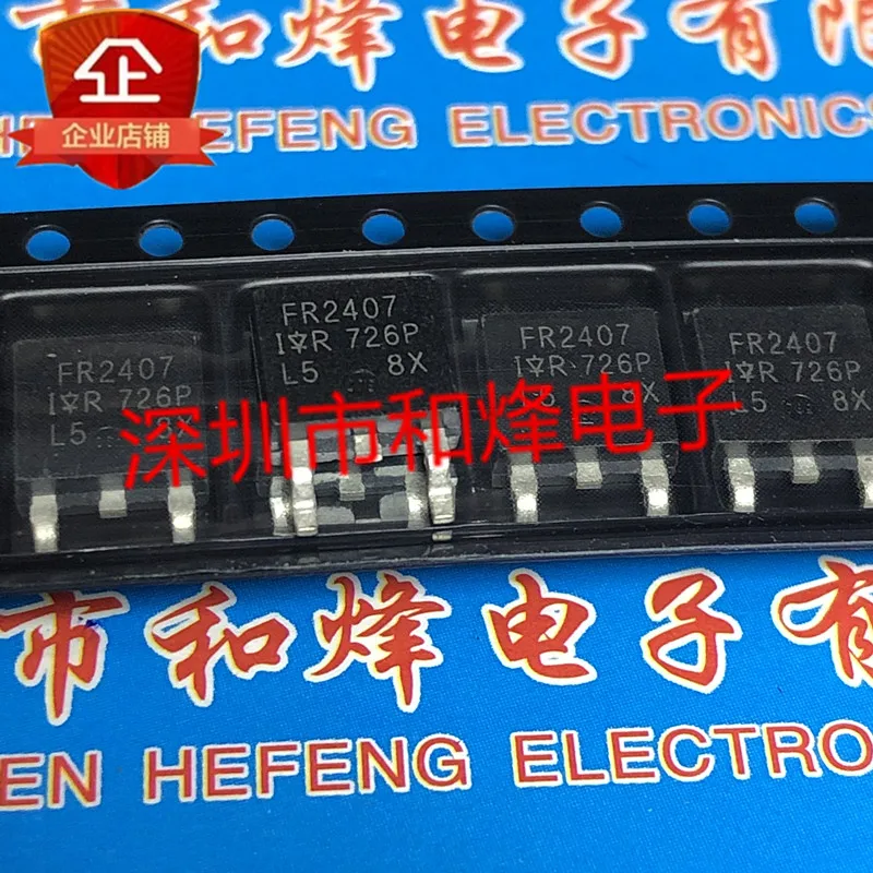 5PCS-10PCS IRFR2407 FR2407 TO-252 75V 42A ใหม่และต้นฉบับบนสต็อก