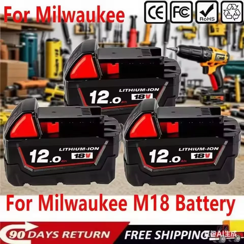 

NEW For Milwaukee 18V Battery, 9AH High Lithium 18650 Battery M18B5 M18HB8 M12-18FC High Speed Charger 48-11-1850