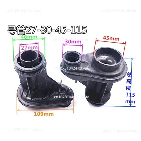 JET 펌프 액세서리 370-750w 스테인리스 스틸 자흡식 임펠러 엔지니어링 플라스틱 가이드 베인/튜브