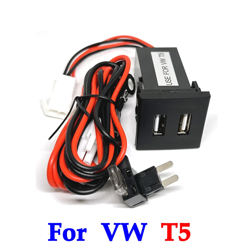 

12V For VW T5 Transporter 2003-2009 Car Dual USB Charger Adapter Socket Phone Charger For ASR Dash Blank Switch For Volkswagen