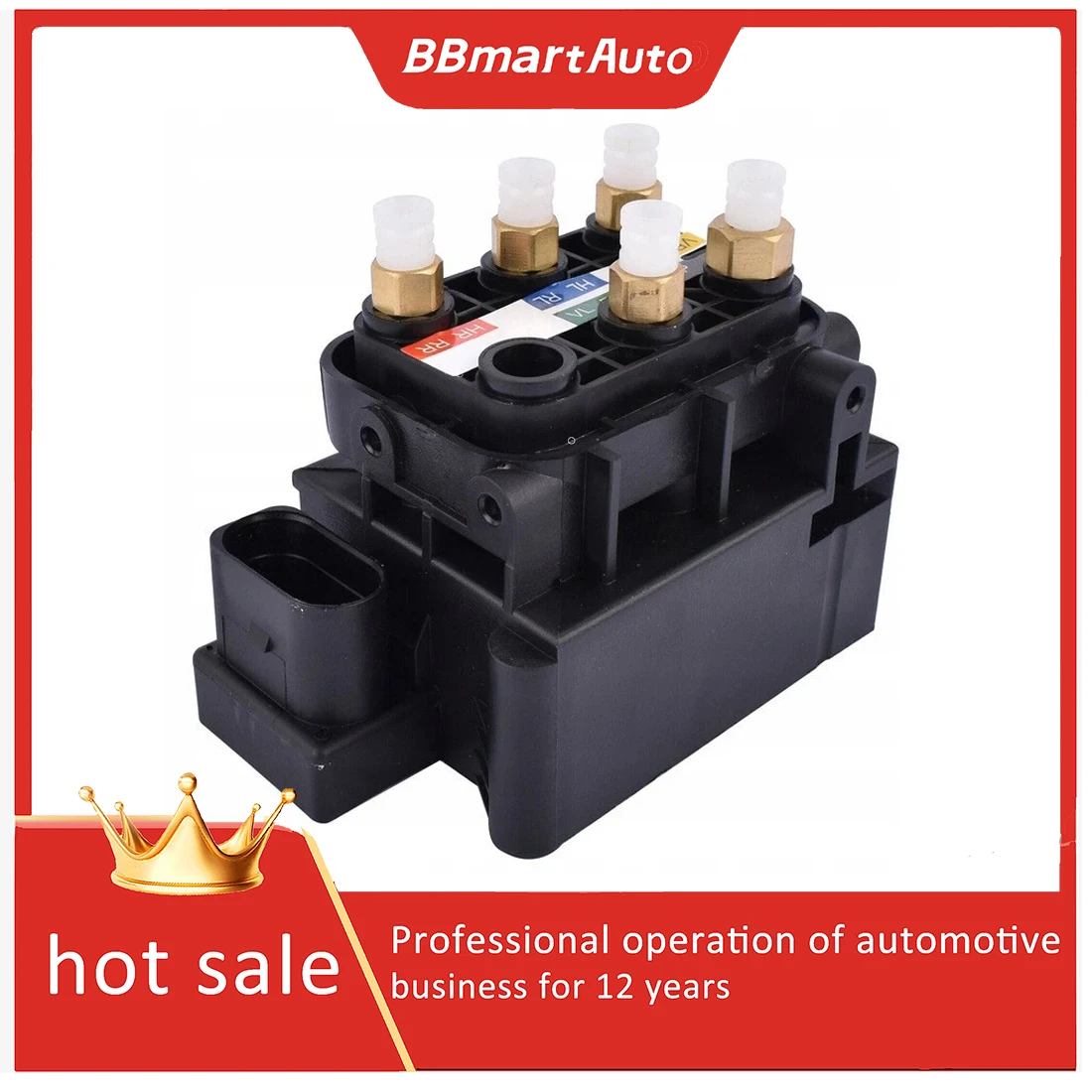 

A0993200058 air suspension valve block unit suitable for Mercedes-Benz W205 W222 C217 C63 AMG C200 S500