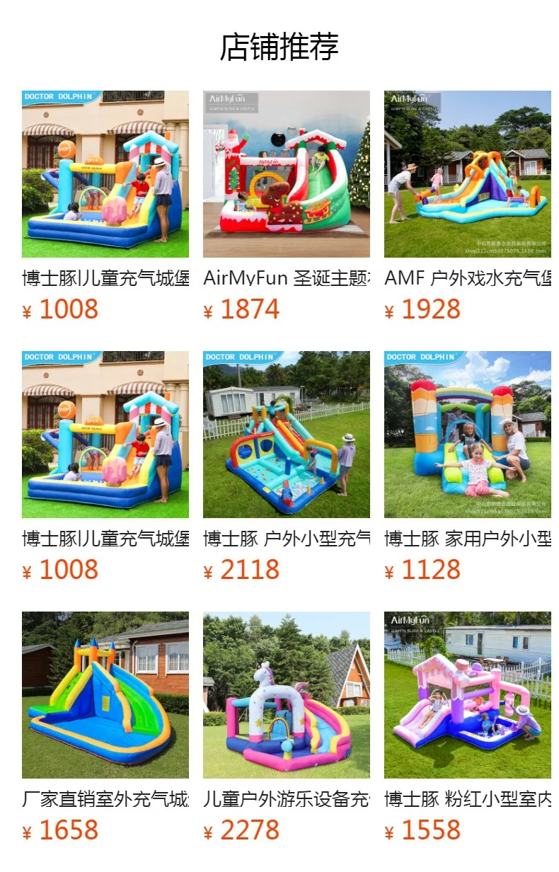 Doctor Dolphin Inflatable Bounce House With Ball Pit Slide Jumping Castle For Kids With Blower Kids Birthday Gift Wedding House