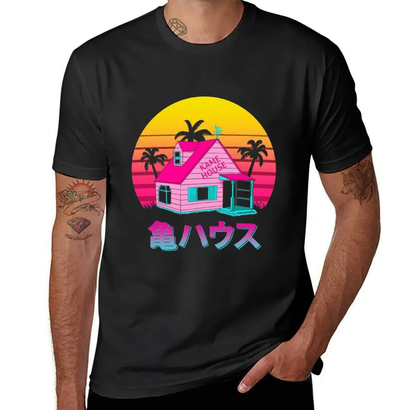 

Kame House T-Shirt oversized vintage customs men clothing