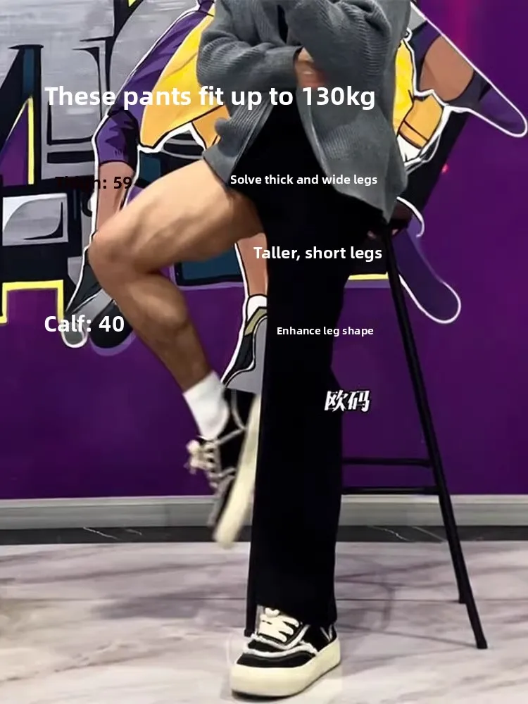 

Повседневные брюки в американском стиле ретро, мужские свободные прямые широкие брюки, летние модные брендовые брюки-ножи, молодежные Vitali Sle