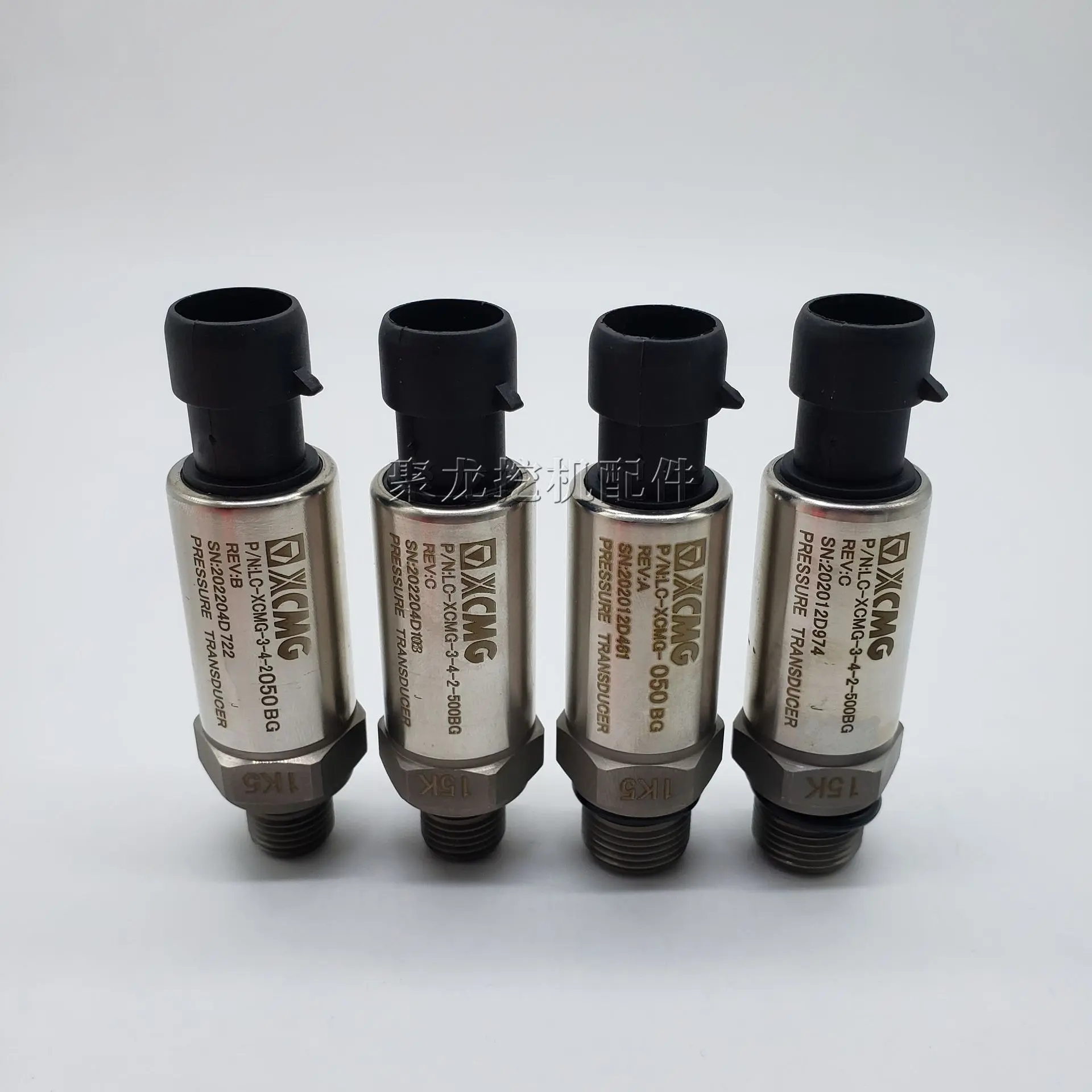 

1PCS for XCMG excavator accessories XE135 150 200 210 260 360D hydraulic pump high pressure and low pressure sensor