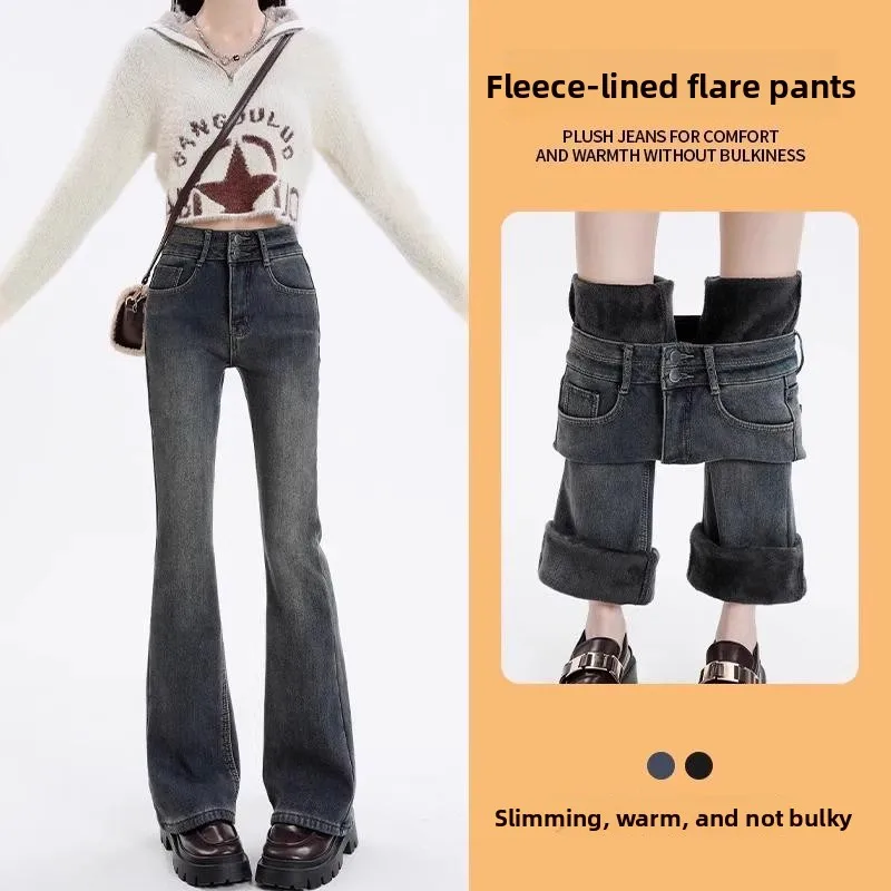 Thickened Fleece Black Bell Bottom Jeans Women's Double Buckle Winter High Waist Slim Long Pants Warm Micro Flared Trousers