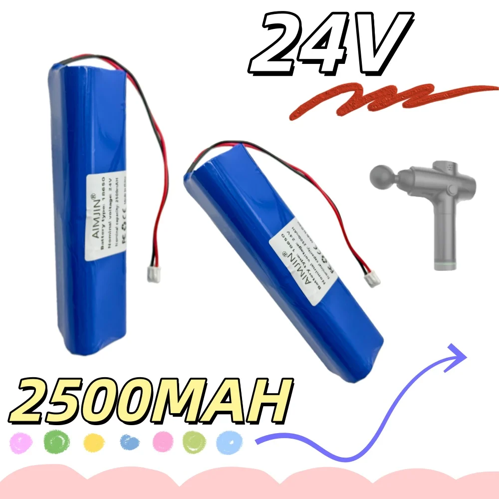 

24V 2500mAH massage gun/fascia gun battery, suitable for beard fascia gun special battery PHOENIX A1A2