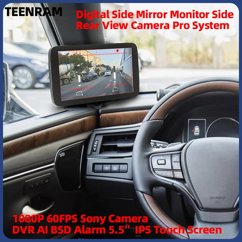With 1080P 60FPS Sony Camera DVR AI BSD Alarm 5.5”IPS Touch Screen Digital Side Mirror Monitor Side Rear View Camera Pro System