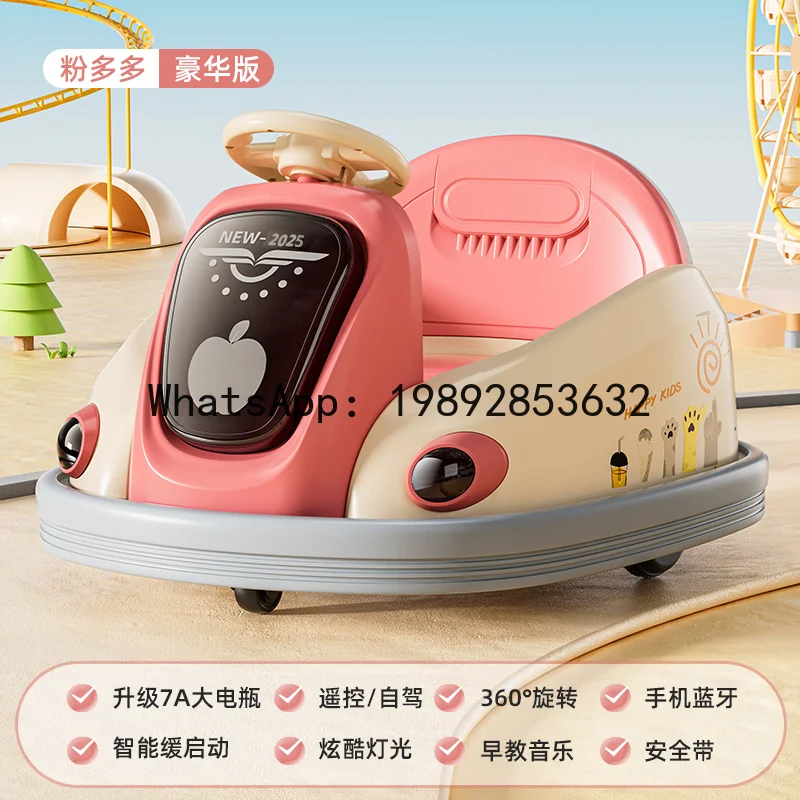 TQH Children's Electric Bumper Toy Car, Ride-On, Remote Control, Baby Four-Wheel Car, Rechargeable Ride-On Car