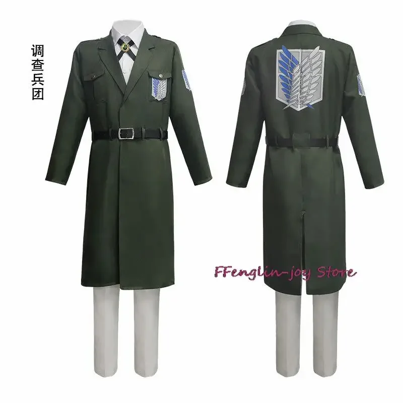 Anime Attack on Titan Cosplay Levi Costume Shingek No Kyojin Scouting Legion Soldier Coat Jacket Hange Zoe Halloween Outfit