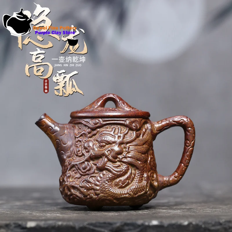 

Yixing Purple clay teapot, original ore section, mud ancient method, wood burning, stone ladle, Kung Fu tea set, Chinese teapot