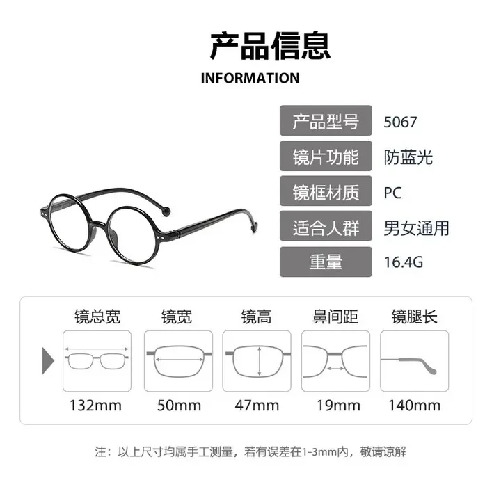 Mode Runde Lesebrille Frauen Männer Federscharnier mit Holz-Look Presbyopie Brille Brillen Klassische Leser Komfort – Detail 2