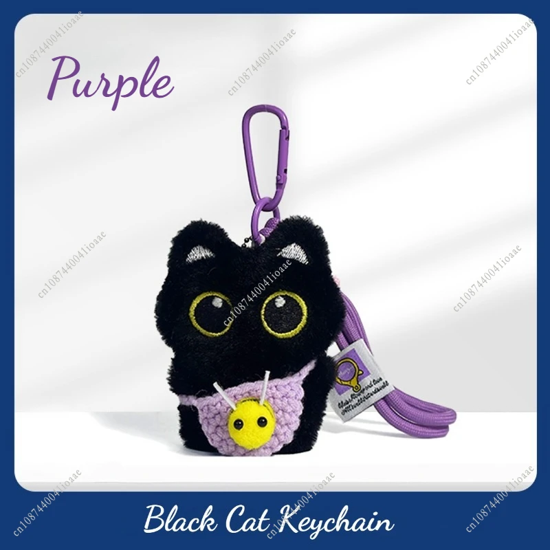 Ciondolo per borsa con ciondolo portachiavi in peluche con gatto nero super carino con ciondolo colorato per zaino intrecciato a mano Portachiavi Kawaii per regali per bambini