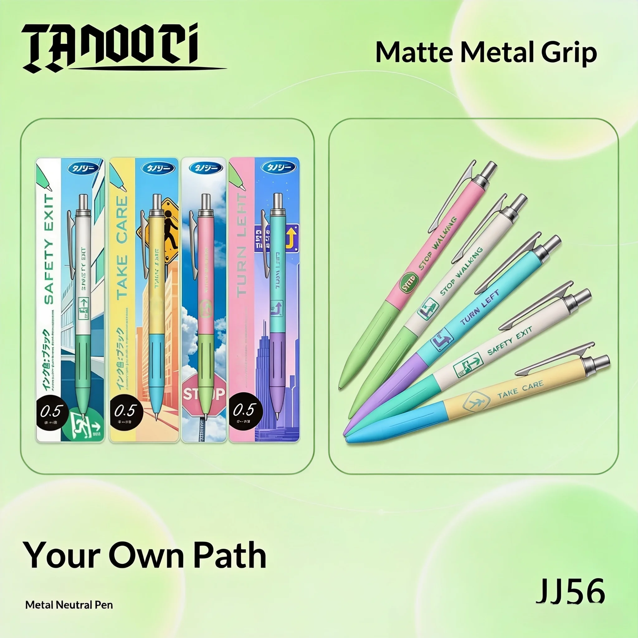 TANOOCI JJ56 Metal Rod Gel Pen 0.5mm Retractable Click-type Design,Smooth Ink Flow Without Smudging,School Office Stationery Pen
