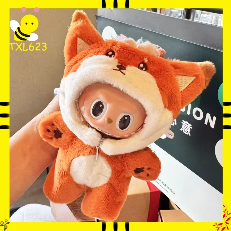 

For Labubu Elephant And Cat Clothing Set For Kids 10cm Dress-Up Doll Accessories Cute Fashionable Animal Set Toy No Doll
