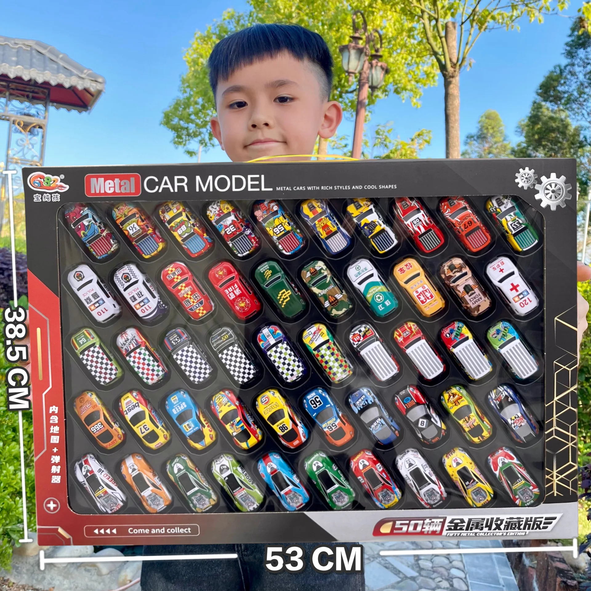 

Boys' toy alloy metal car model set gift box for children, realistic model cars
