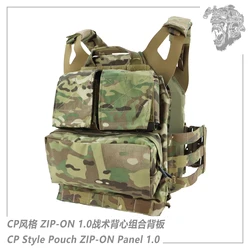 New Outdoor AVS CPC  Tactical Vest  ZIP PANEL Back Pack Vest Bag