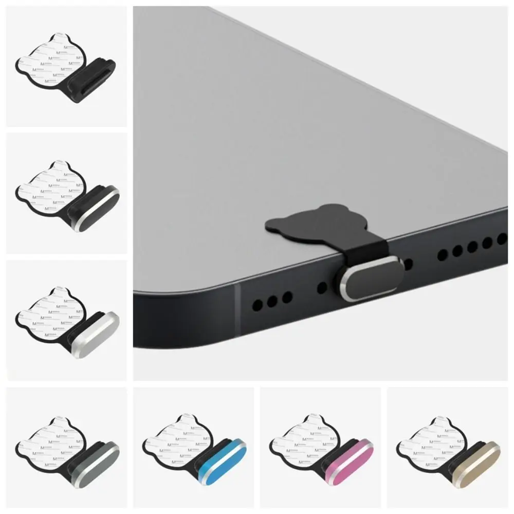 IOS/Type C Plug Anti-lost Dust Plug Charging Port Protector Dustplugs Cover Mobile Phone Dust Plug Aluminium Alloy Dustproof