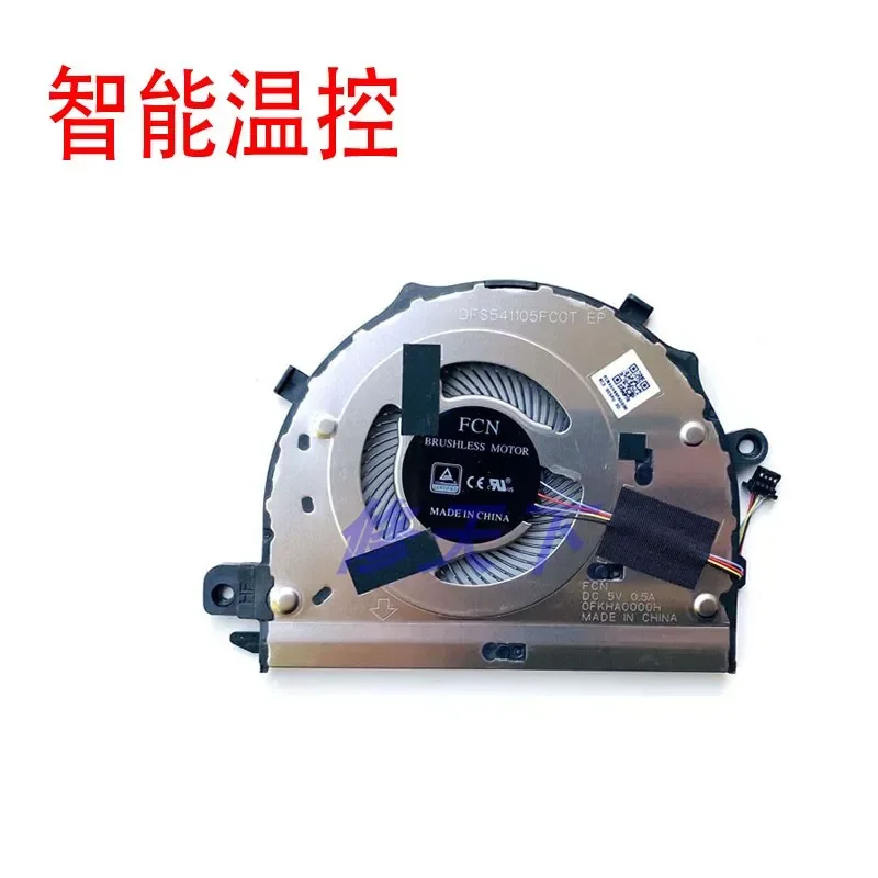 New Original Cooling Fan for Huawei Honor KpL-W00 VLT-W50 W60 KPR-W19 VLR-W29 Replacement Part
