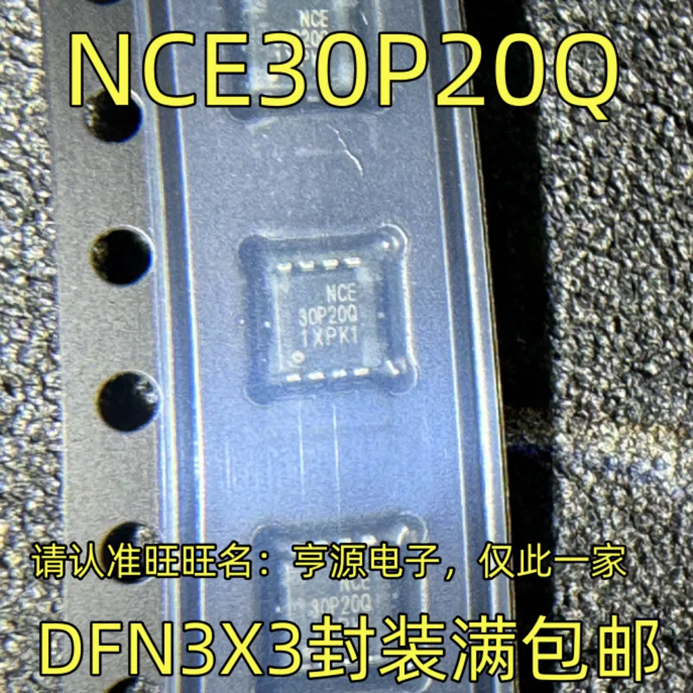 1-10PCS 30P20Q NCE30P20Q LT1014DN LT1014CN LT1014 AD842JN AD842 SN754410NE SN754410