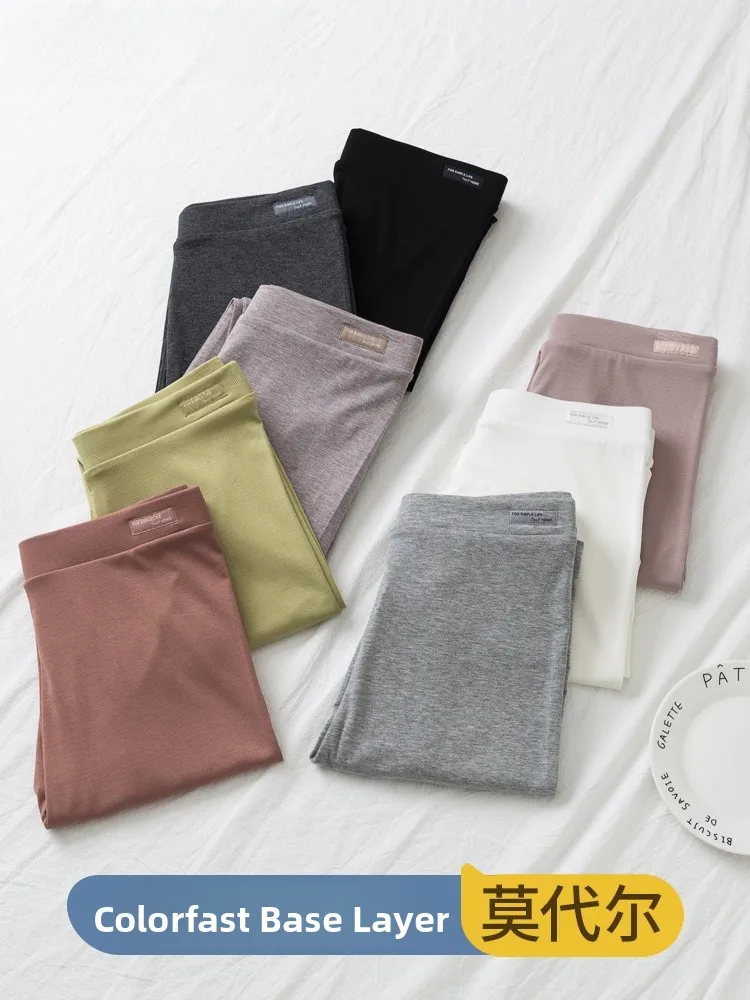 

Modal High Waist Thin Yoga Pants Women's Autumn Spring Outerwear White Leggings Slim Fit Nine Points ey Base Layer Pants