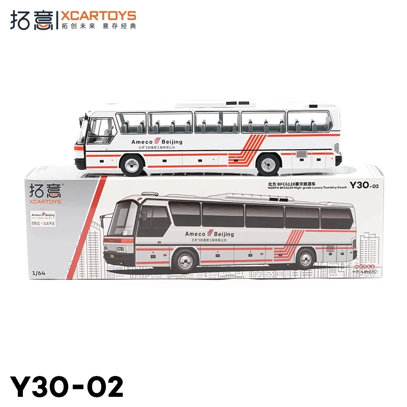 XCARTOYS 1/64 North BFC6120 حافلة جولة فاخرة الأحمر والأبيض سبيكة دييكاست نموذج نموذج عشاق جمع الهدايا اللعب هدية عيد ميلاد