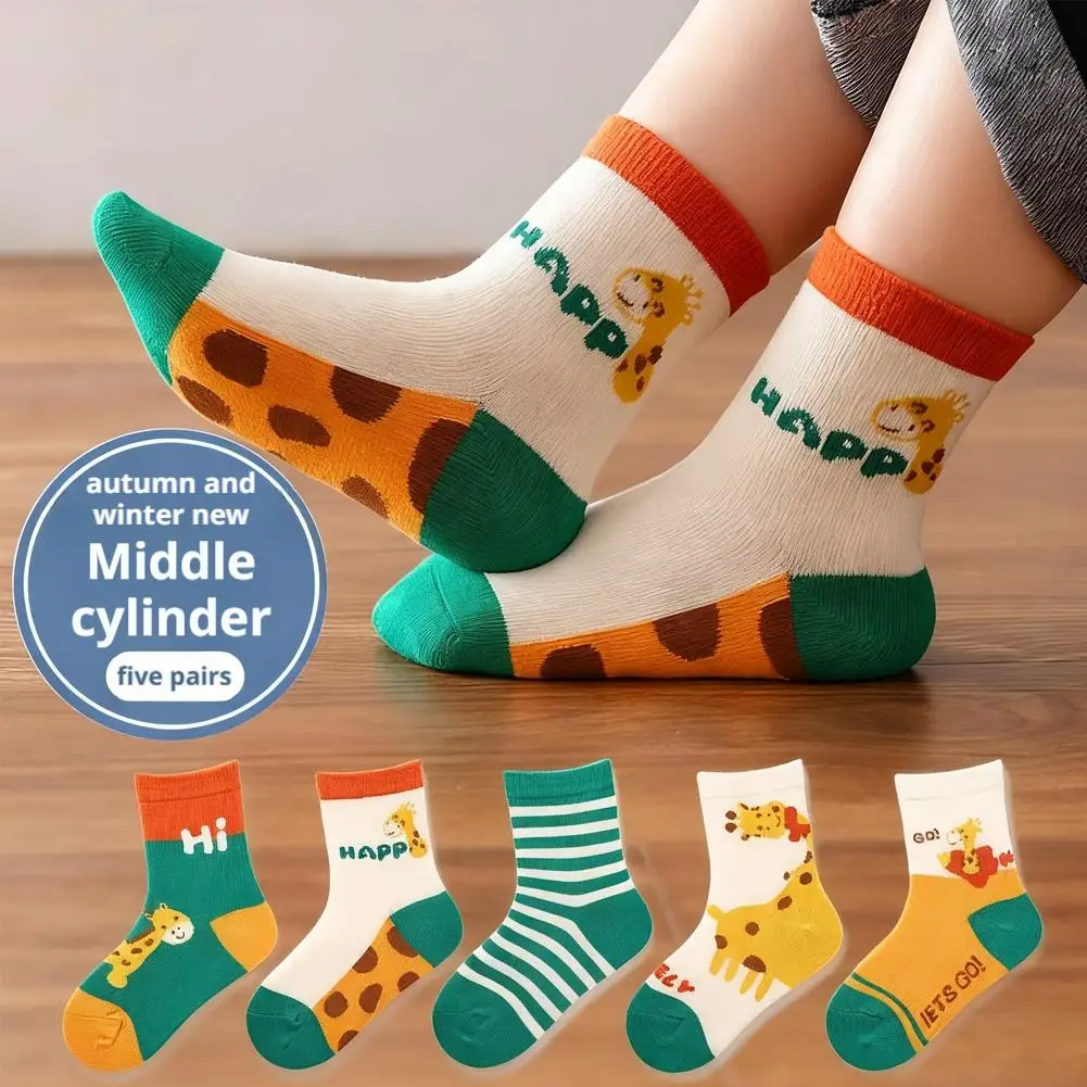 5 Paar Kindersocken mit niedlichem Tiermotiv, Frühling und Herbst, Baumwollsocken, Kinder-Socken mit Streifenmuster, 1–14 Jahre, mittlere Wadenlänge
