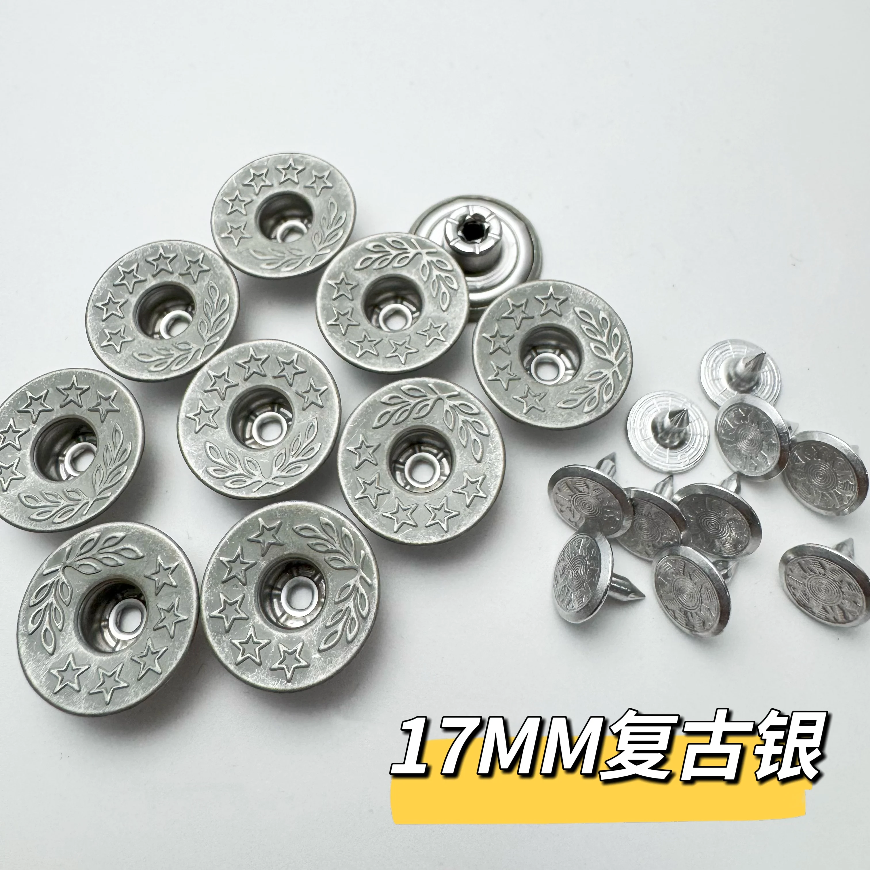 

Spot Japan YKK Wheat Ears Five Stars Concave Copper I-shaped Buckle Rivets Do Not Shake Their Heads Hollow New Denim Buttons