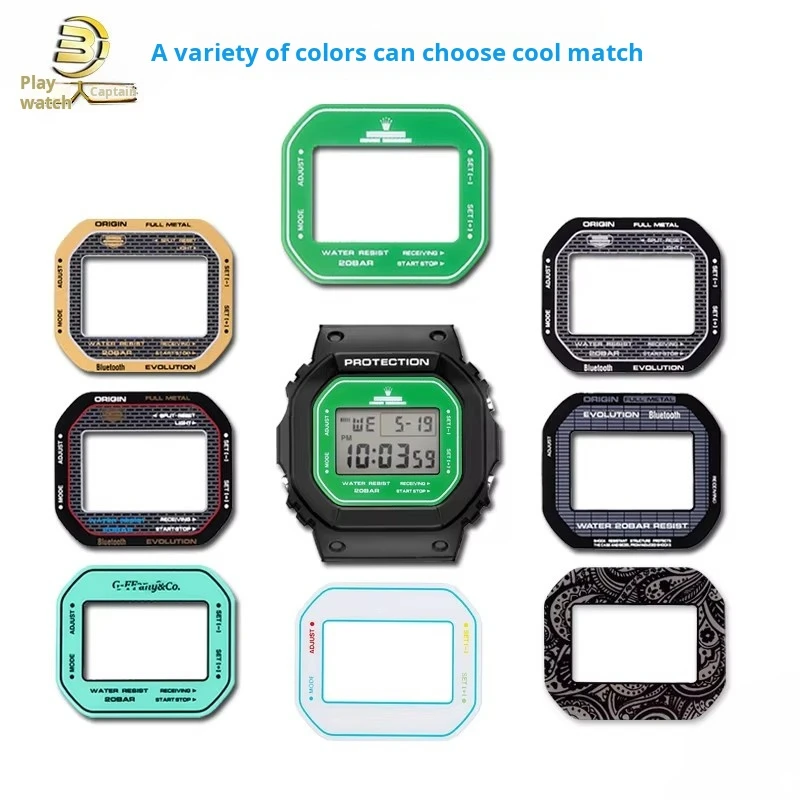 DW-5600 film for Casio DW5600 Watch tempered film GW-B5600 film high-definition protection glass tempered film Accessories