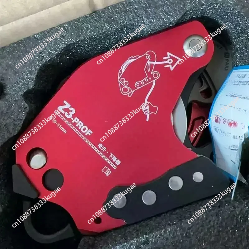 

Подъемная передача, Climber Awah Z3 Установленный кондиционер Воздушная рабочая веревка Оборудование для скалолазания
