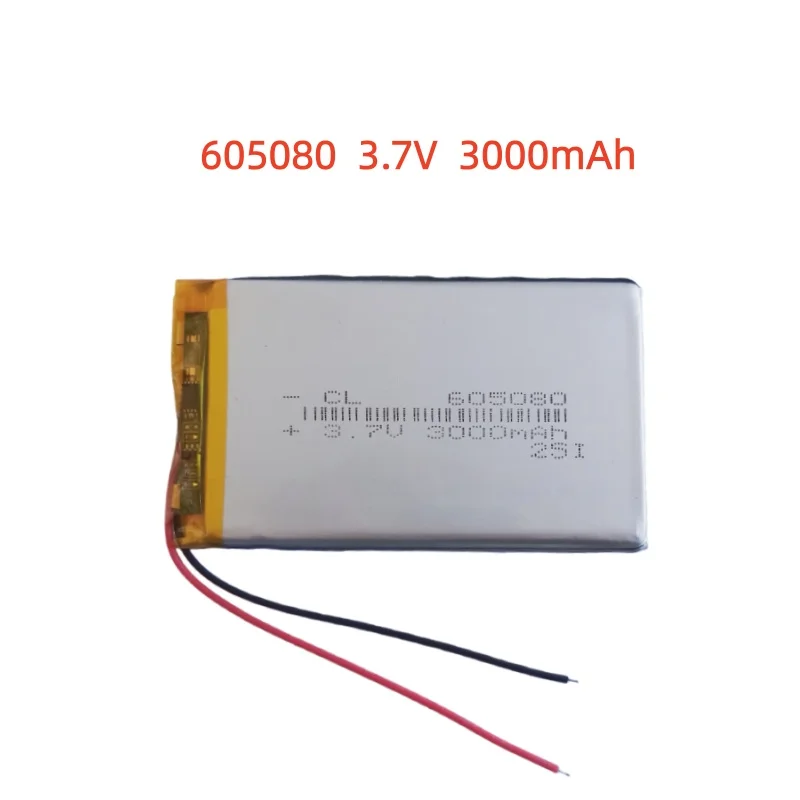 

605080 3.7V battery 3000mAh For smart home air purifier conditioner suit massager soft-pack smart home alarm LED lamp batteries