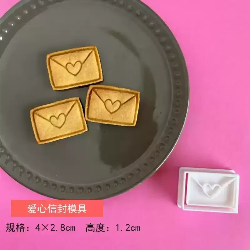 Happy Valentine\'s Day Cookie Cutter Cartoon Love Petals Envelope Locks Biscuit Fondant Embosser Stamp Mold DIY Cake Decoration
