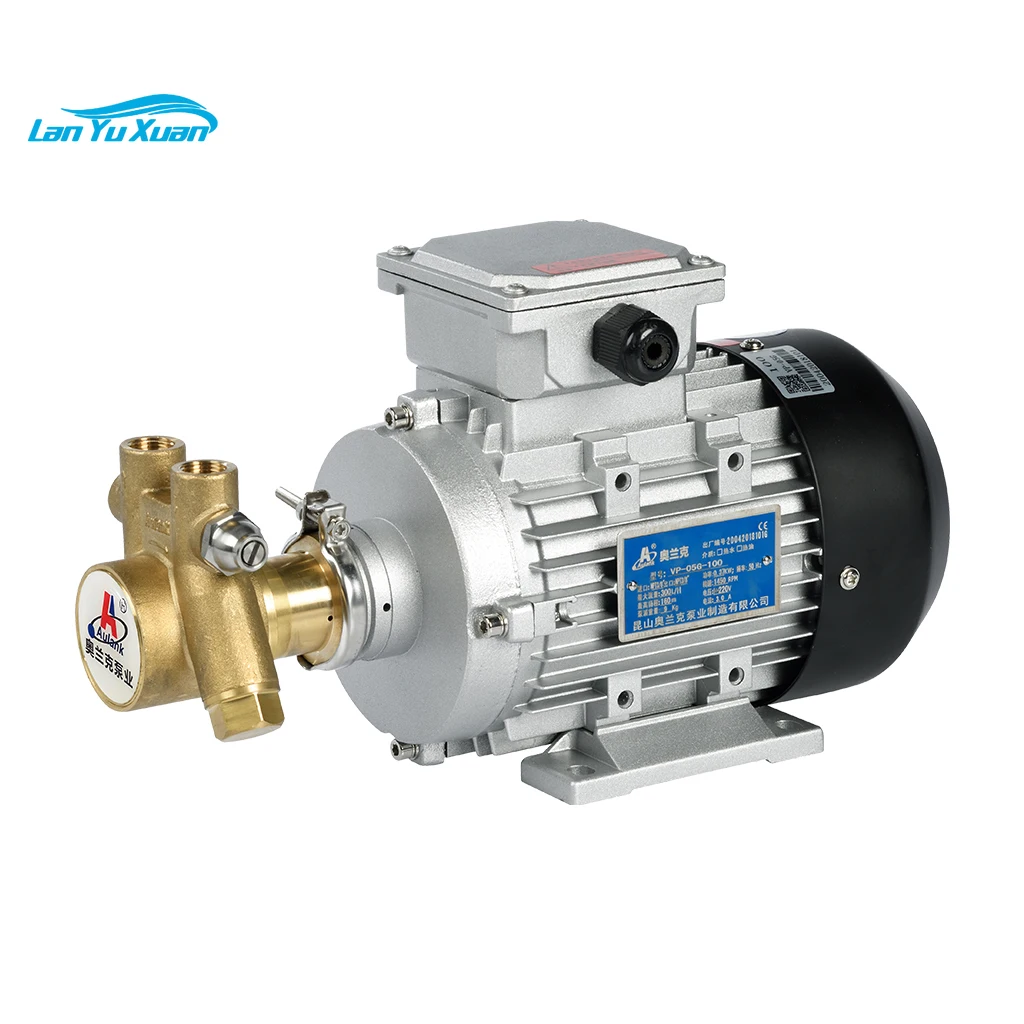 

VP Series High Pressurized Low Flow Water Pump for Coffee Machine