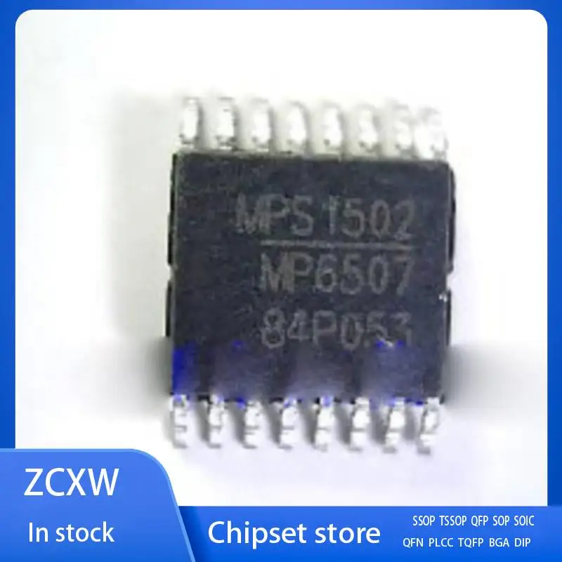 

Новый 10 шт./лот MP6507GF-Z MP6507G TSSOP16