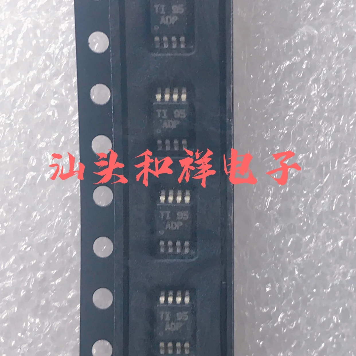 

Free shipping THS3001CDGNR ADP MSOP-8 THS3001 10PCS