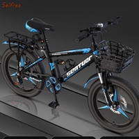 Selfree Children Bicycle Spoke Wheel Three Blade Wheel 18-24 Inch Children's Variable Speed Mountain Girl Boy High-carbon Steel