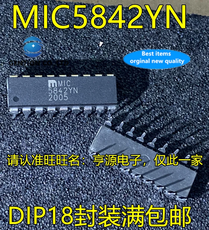 5PCS MIC5842YN DIP18  in stock 100% new and original